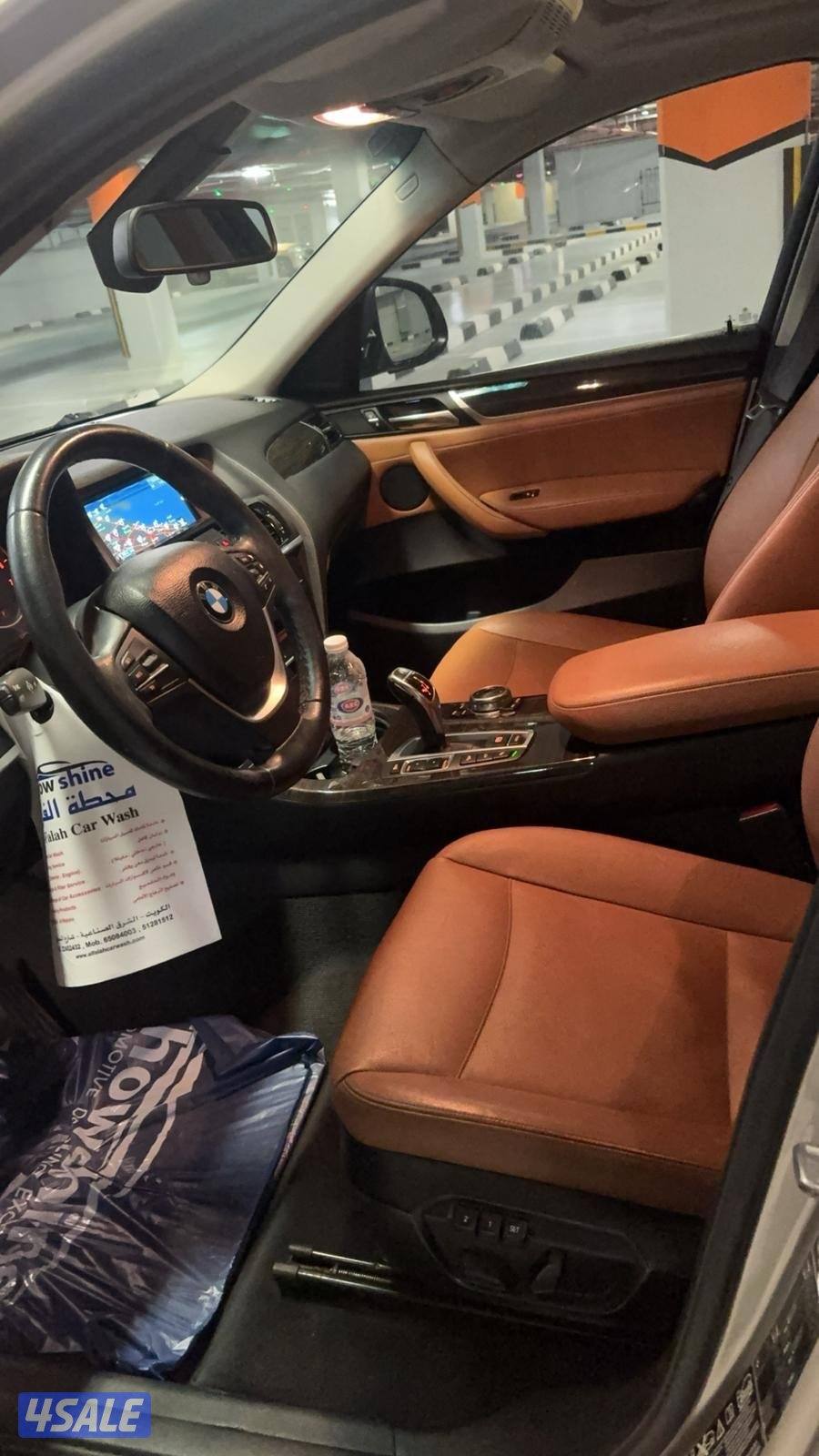 X4 صبغ الوكالة6