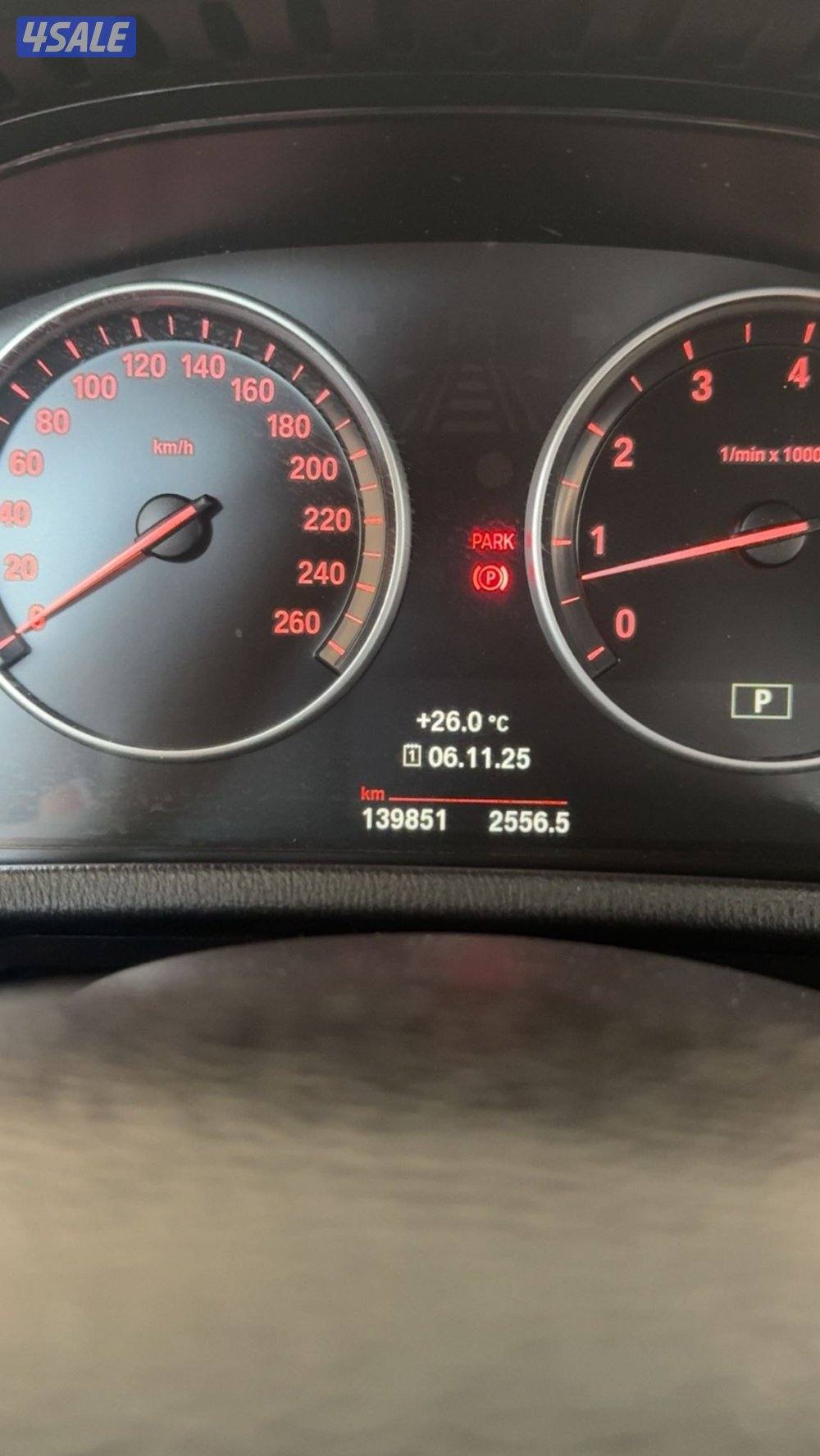 X4 صبغ الوكالة7