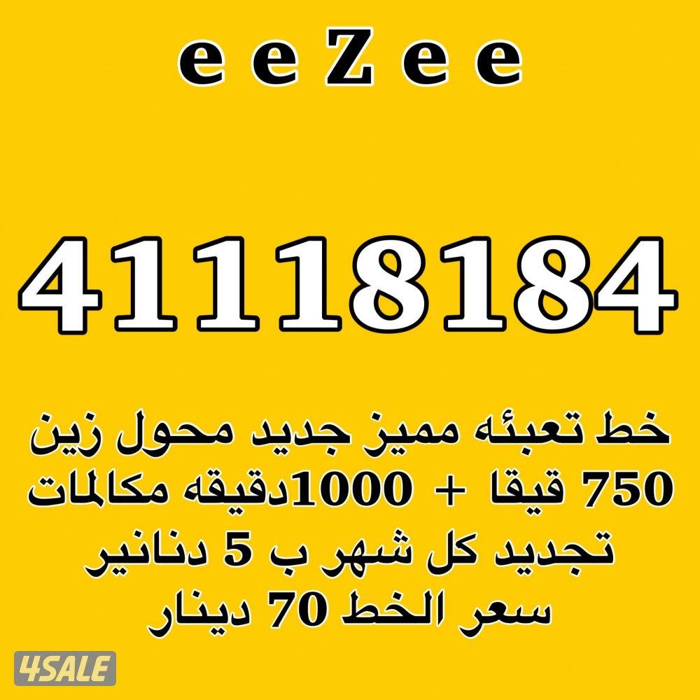 خط تعبئه جديد0