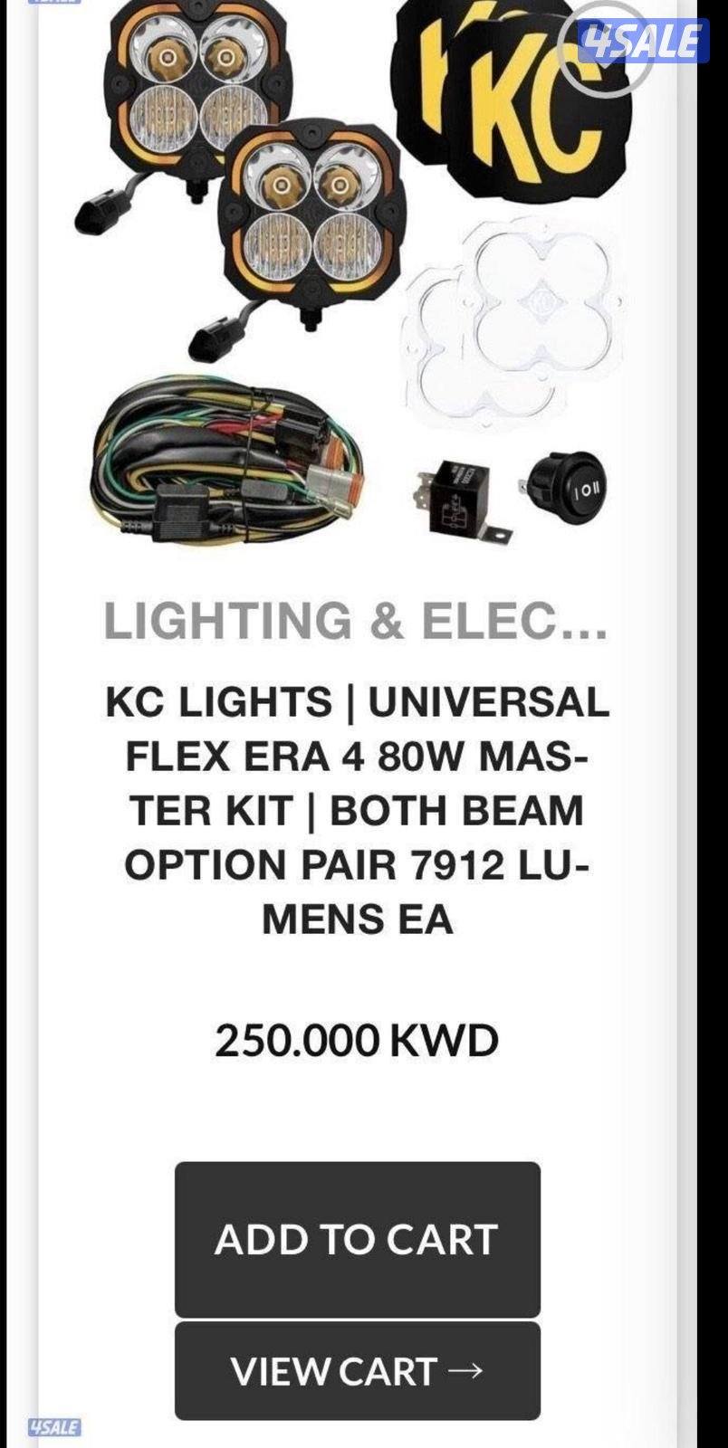 المعلومات بالصور1