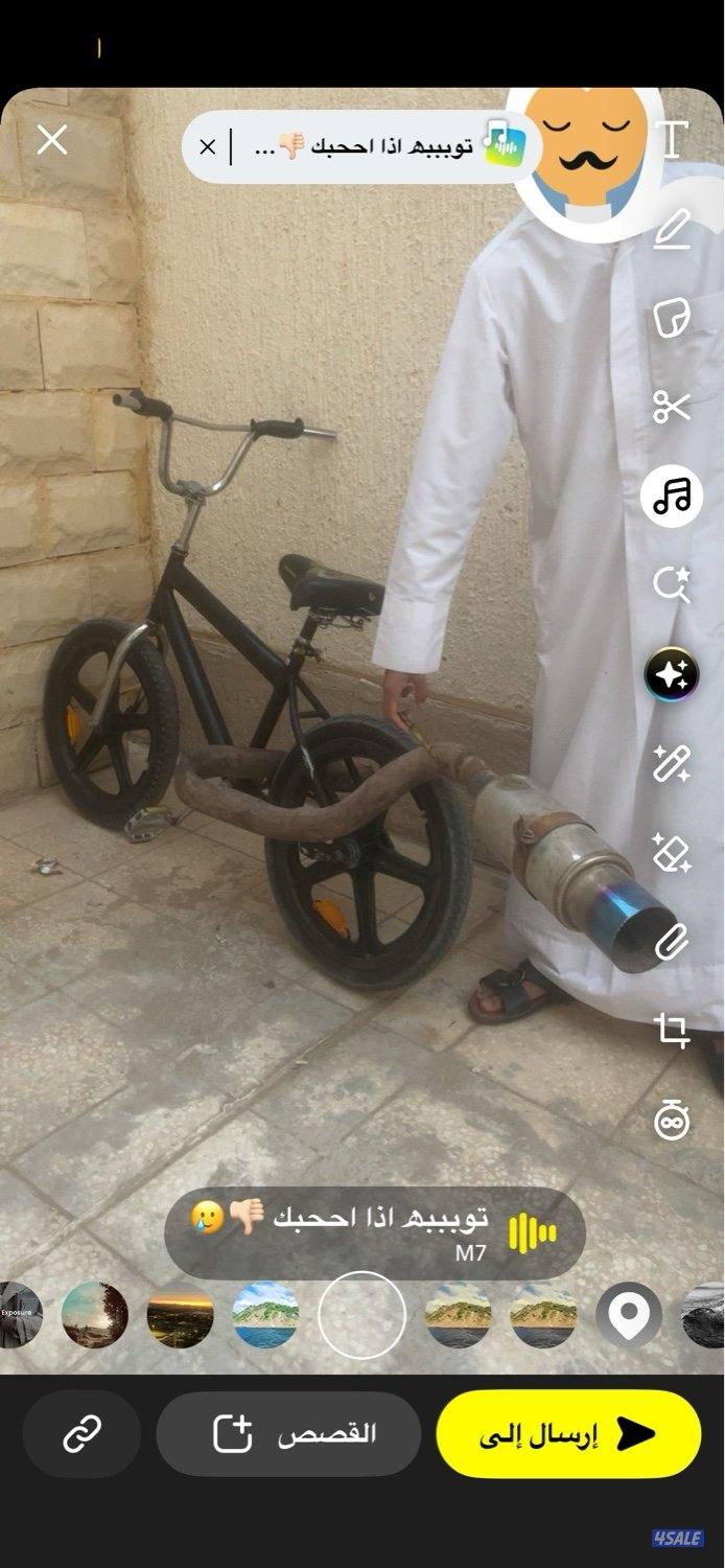 للبيع مجدد بل كامل شغل ايدي شاريه قطعه قطعه و اذ تبي تاير الخلفي موجود1