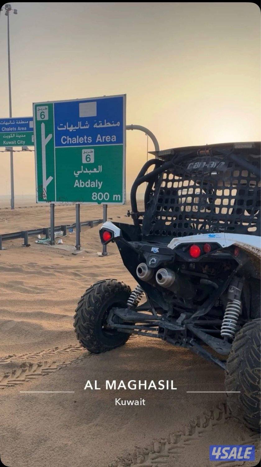 للبيع كان ام مافريك 1000cc موديل 20142