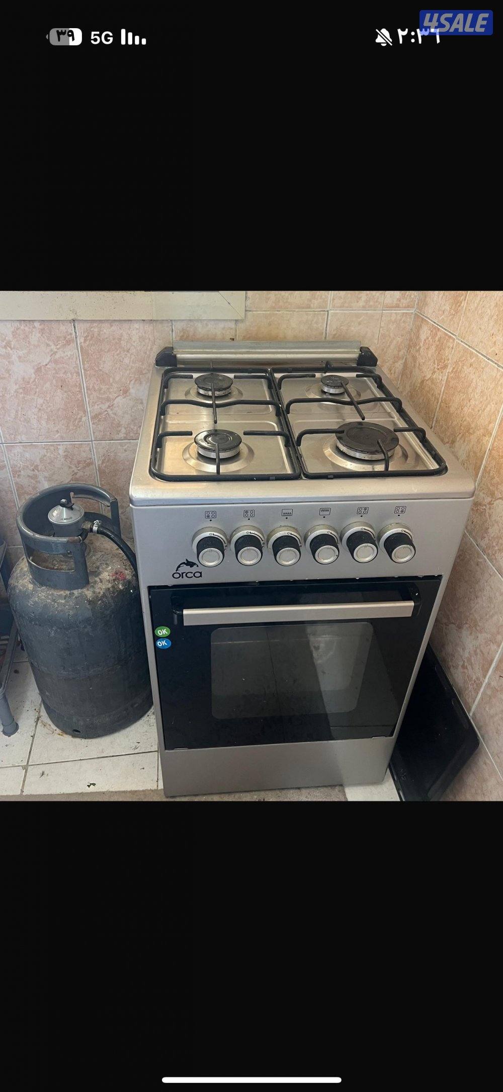 للايجار فتره مؤقته مفروشه بالكامل سريرين غرفه كبيره وصاله وحمام كبار2