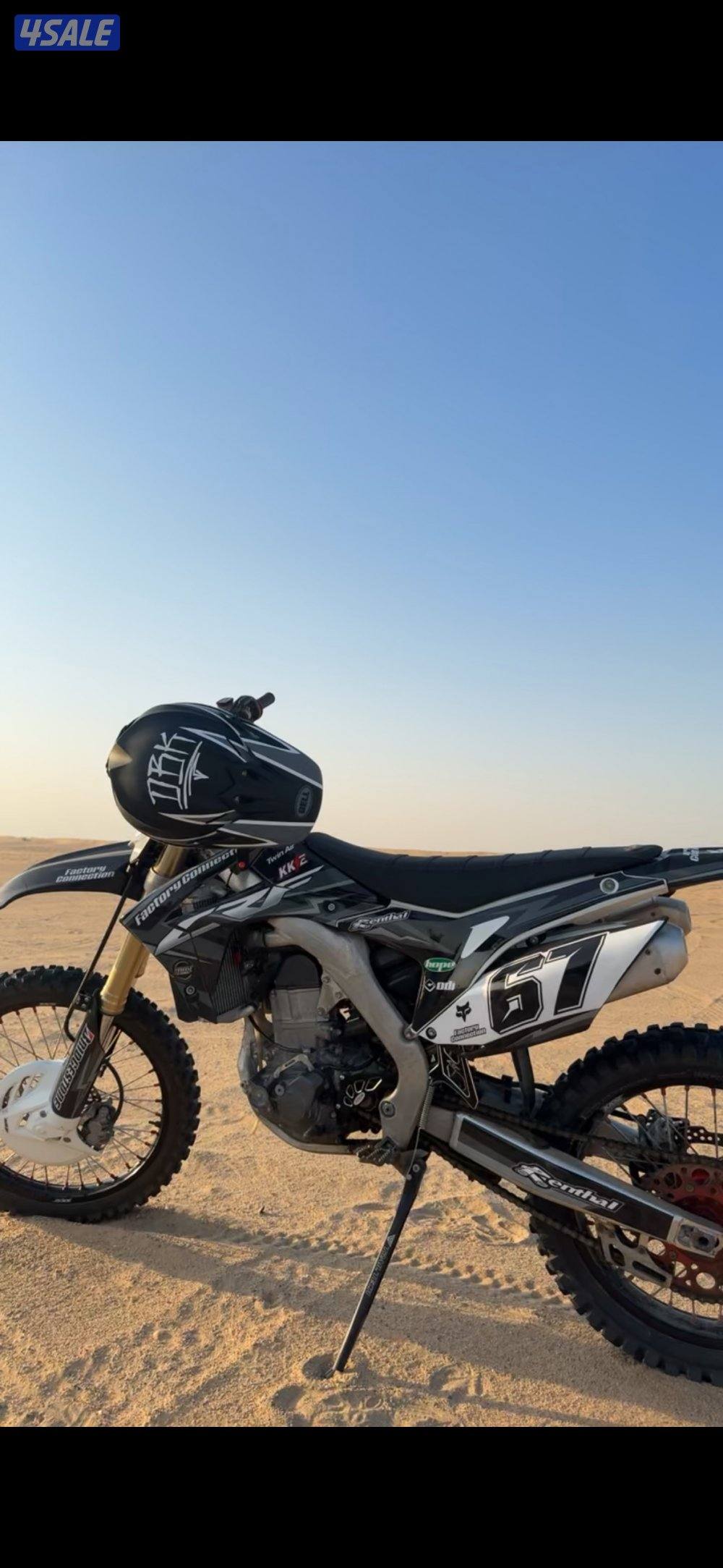 HONDA CRF450 - 20161