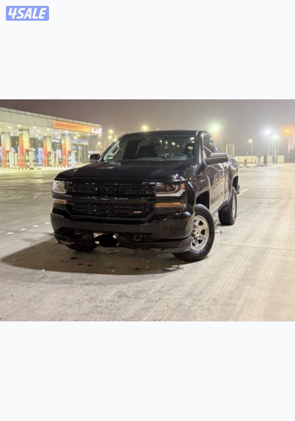 سلفرادو 2018 Ls0