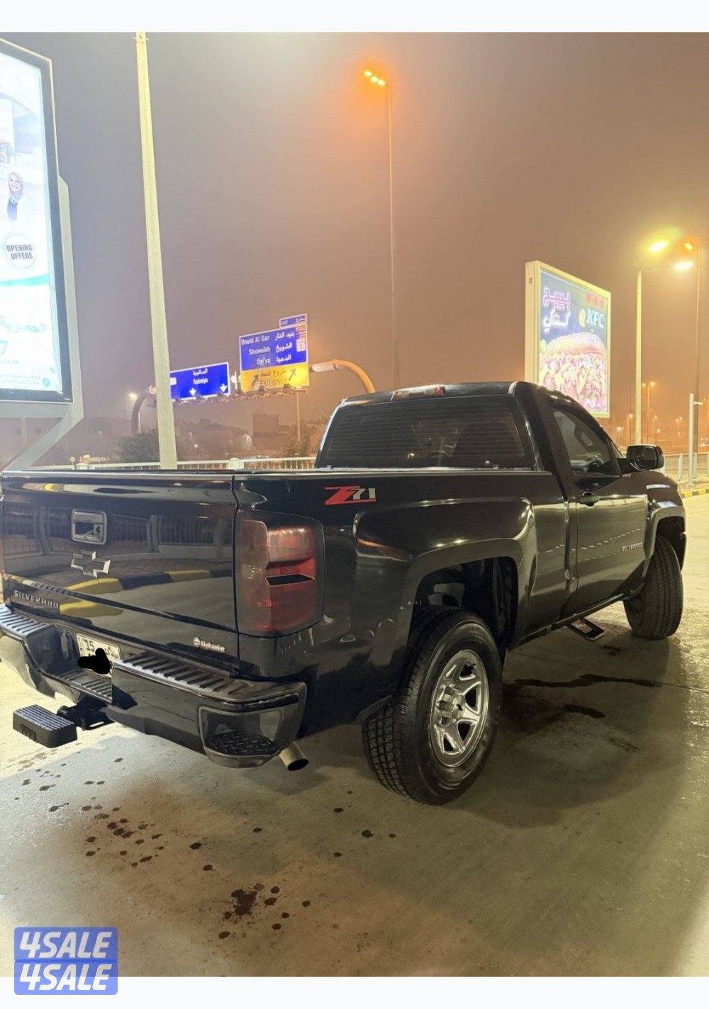 سلفرادو 2018 Ls1