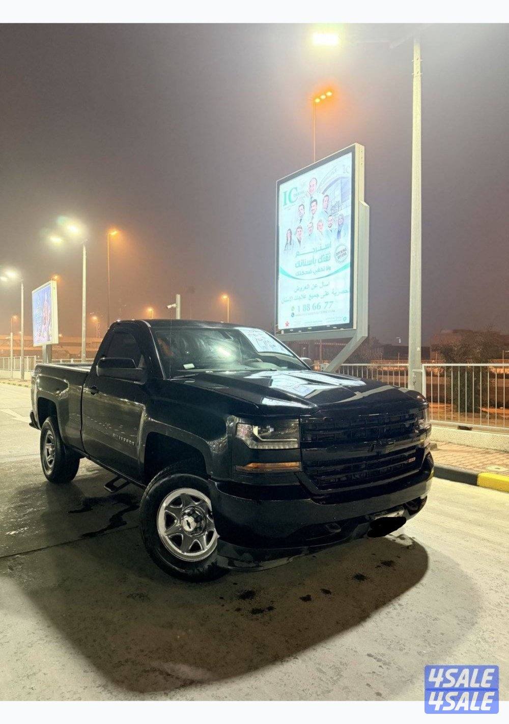 سلفرادو 2018 Ls5