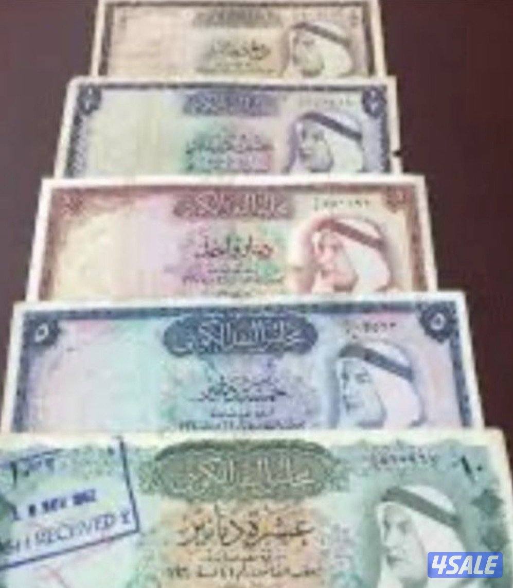 قروب لبيع العملات القديمه و الأغراض الانتبك0