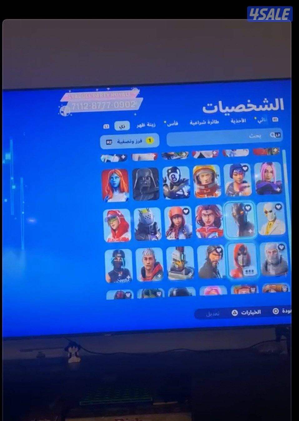 للبيع نادر جداً0