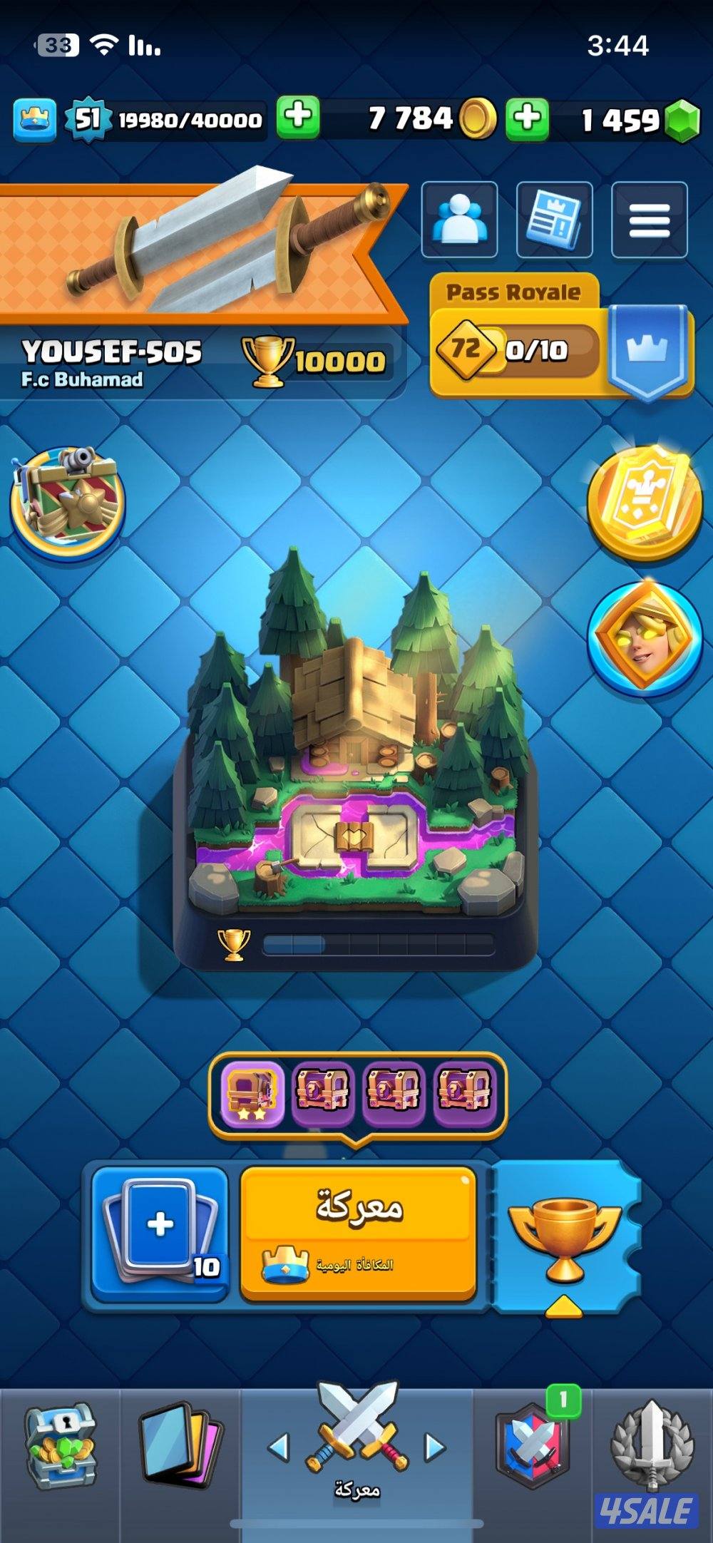 حساب كلاش رويال قوي4