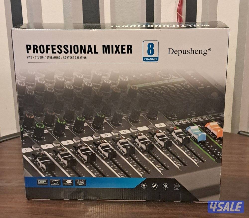 مكسر صوت جديد0