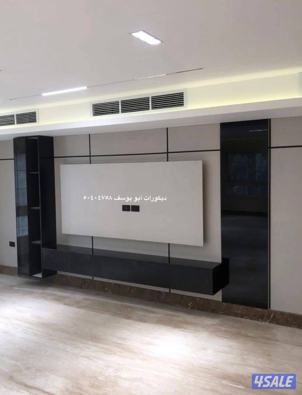 ديكورات واصباغ شيبورد8