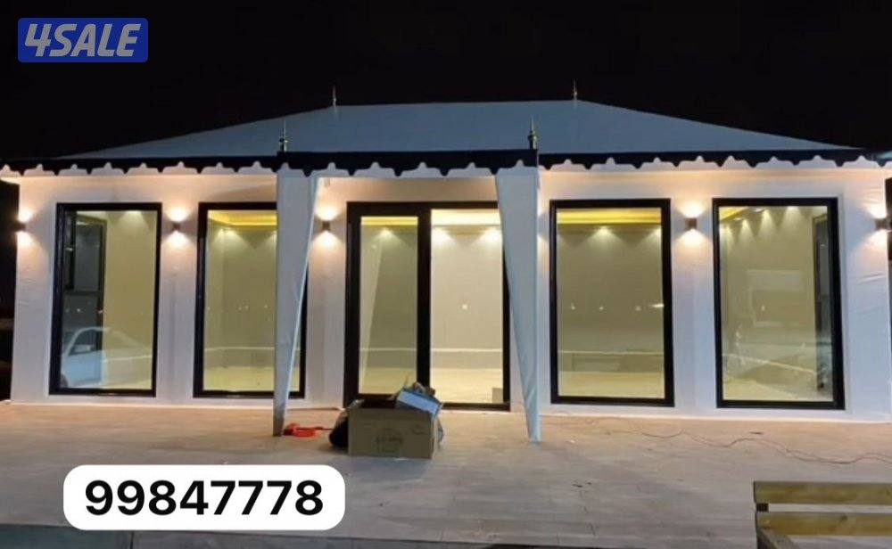 ⛺️ابو سعود للخيام المتنقلة ⛺️0