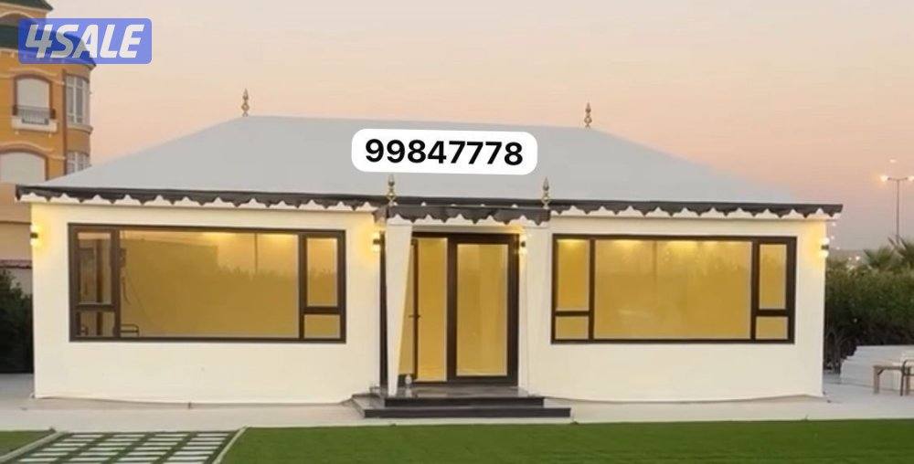 ⛺️ابو سعود للخيام المتنقلة ⛺️3