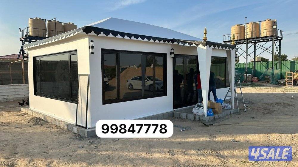 ⛺️ابو سعود للخيام المتنقلة ⛺️7