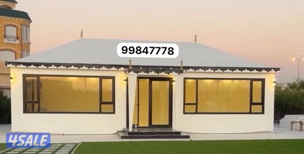 ⛺️ابو سعود للخيام المتنقلة ⛺️8