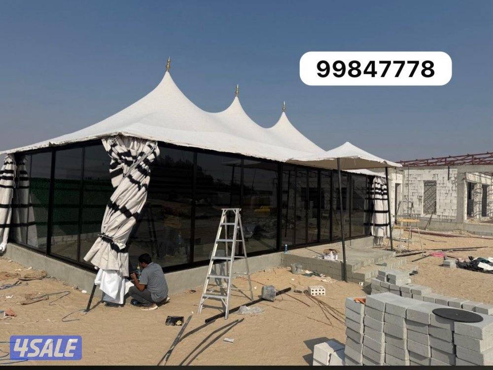 ⛺️ابو سعود للخيام المتنقلة ⛺️10