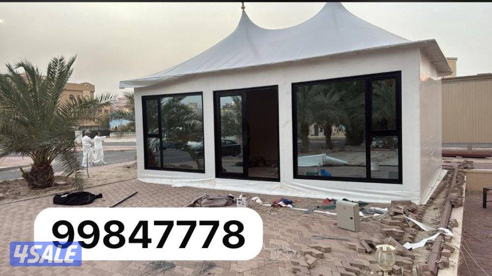 ⛺️ابو سعود للخيام المتنقلة ⛺️11