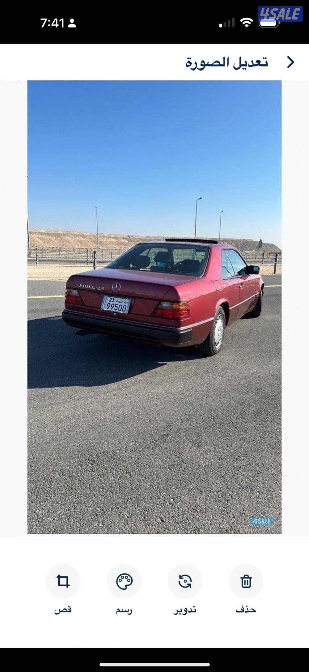 مرسيدس 300 ce كوبيه مميزه ولاملاحظه بحالة ممتازه للجادين0