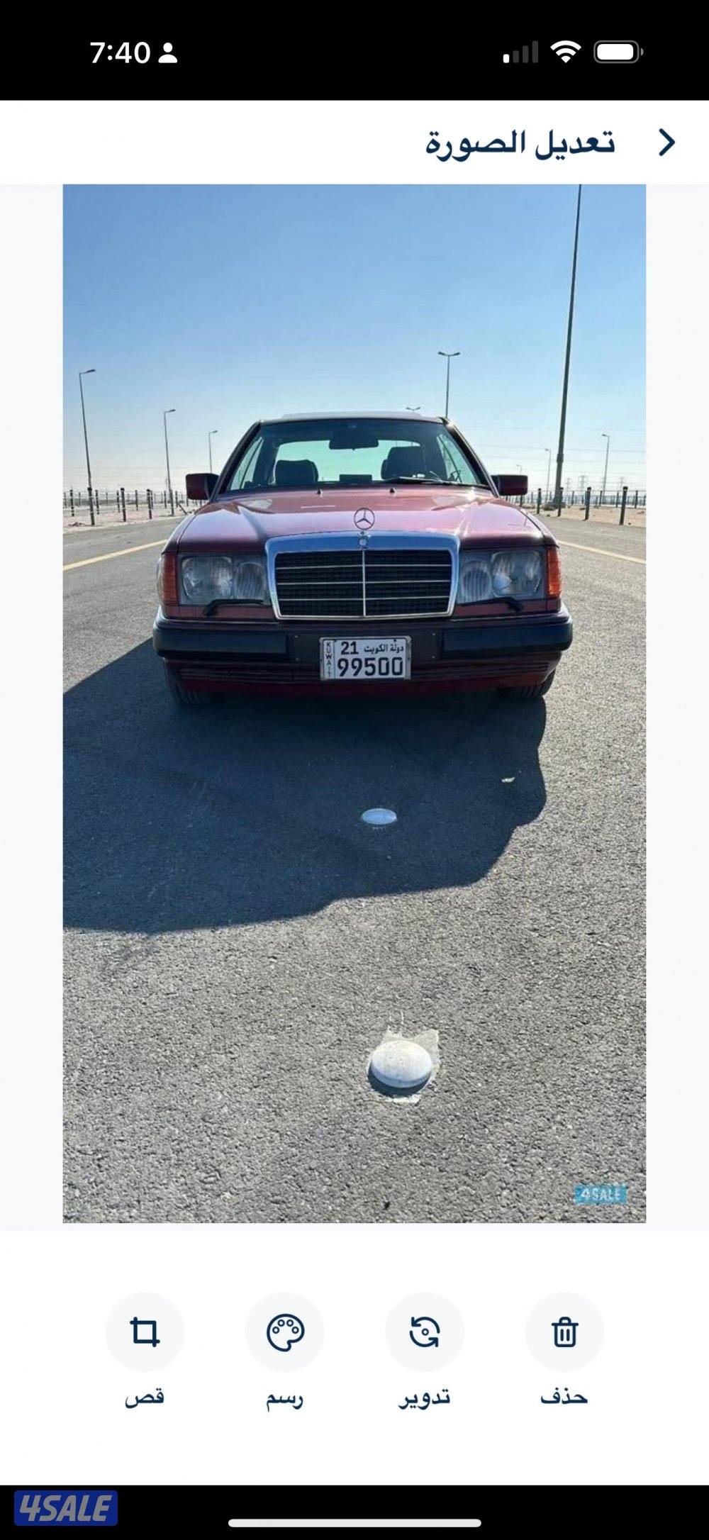 مرسيدس 300 ce كوبيه مميزه ولاملاحظه بحالة ممتازه للجادين2