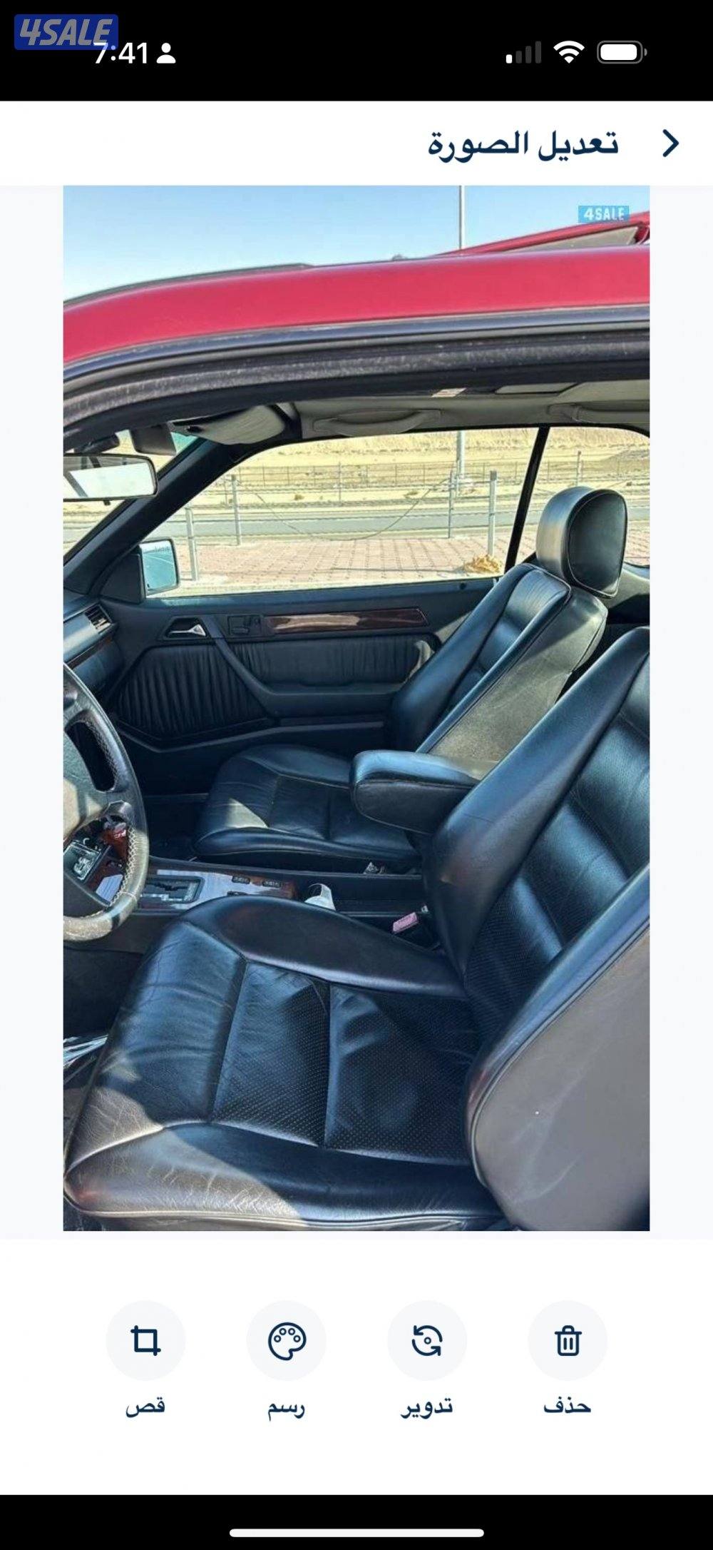 مرسيدس 300 ce كوبيه مميزه ولاملاحظه بحالة ممتازه للجادين5