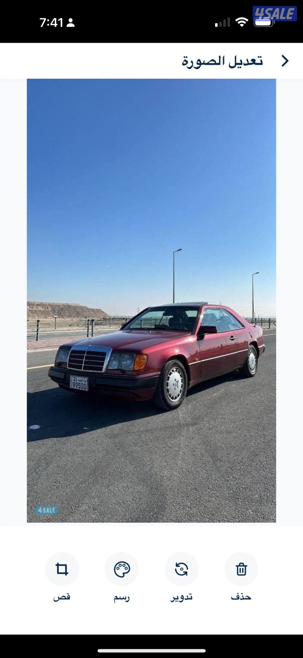 مرسيدس 300 ce كوبيه مميزه ولاملاحظه بحالة ممتازه للجادين6