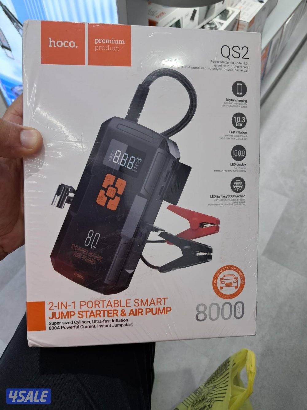 شاحن بطاريه السيارة السريع3