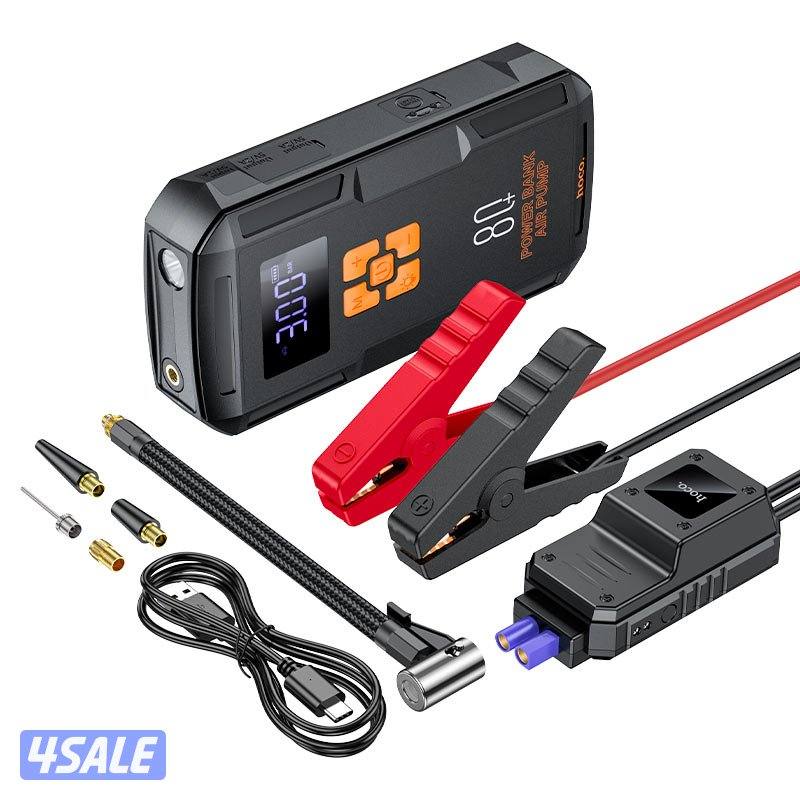 شاحن بطاريه السيارة السريع7