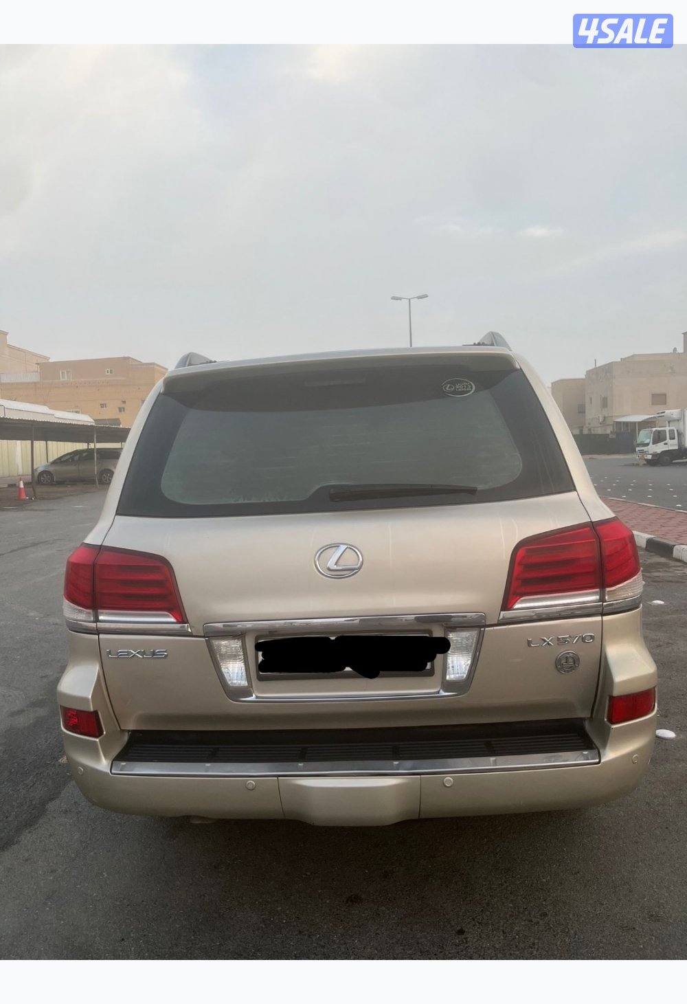 جيب لكزس الساير الدرجة الاولى1