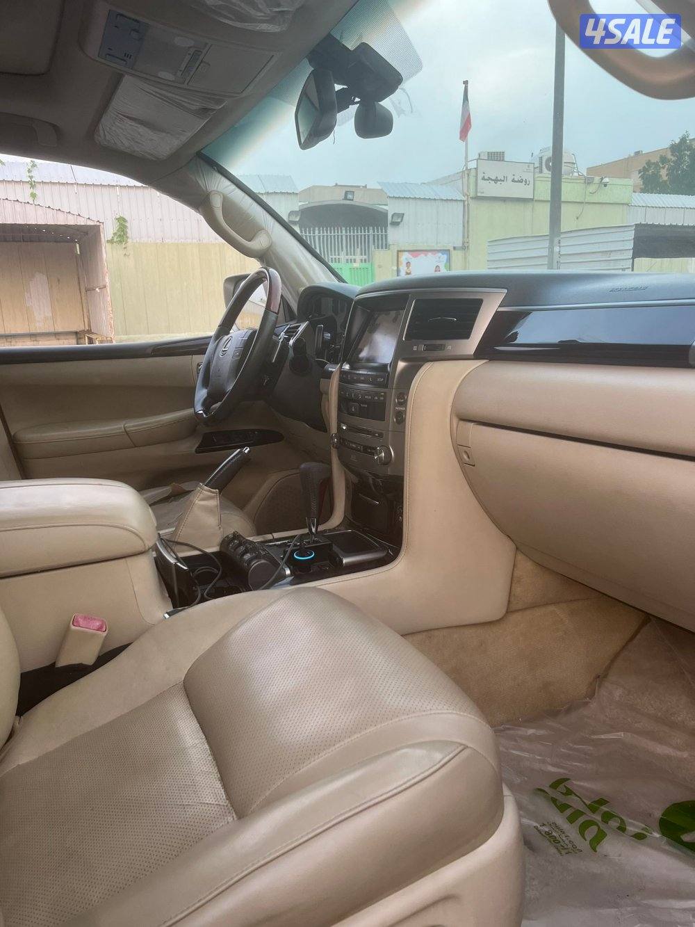 جيب لكزس الساير الدرجة الاولى2