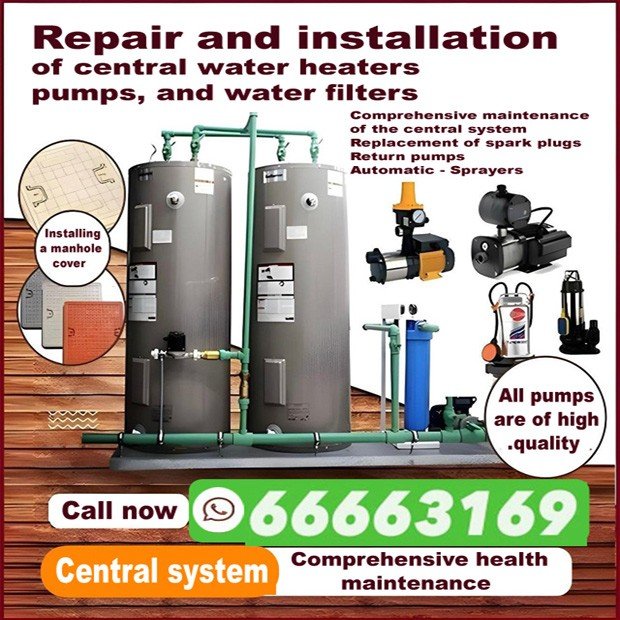 رجب / مشترك بحث جديد0