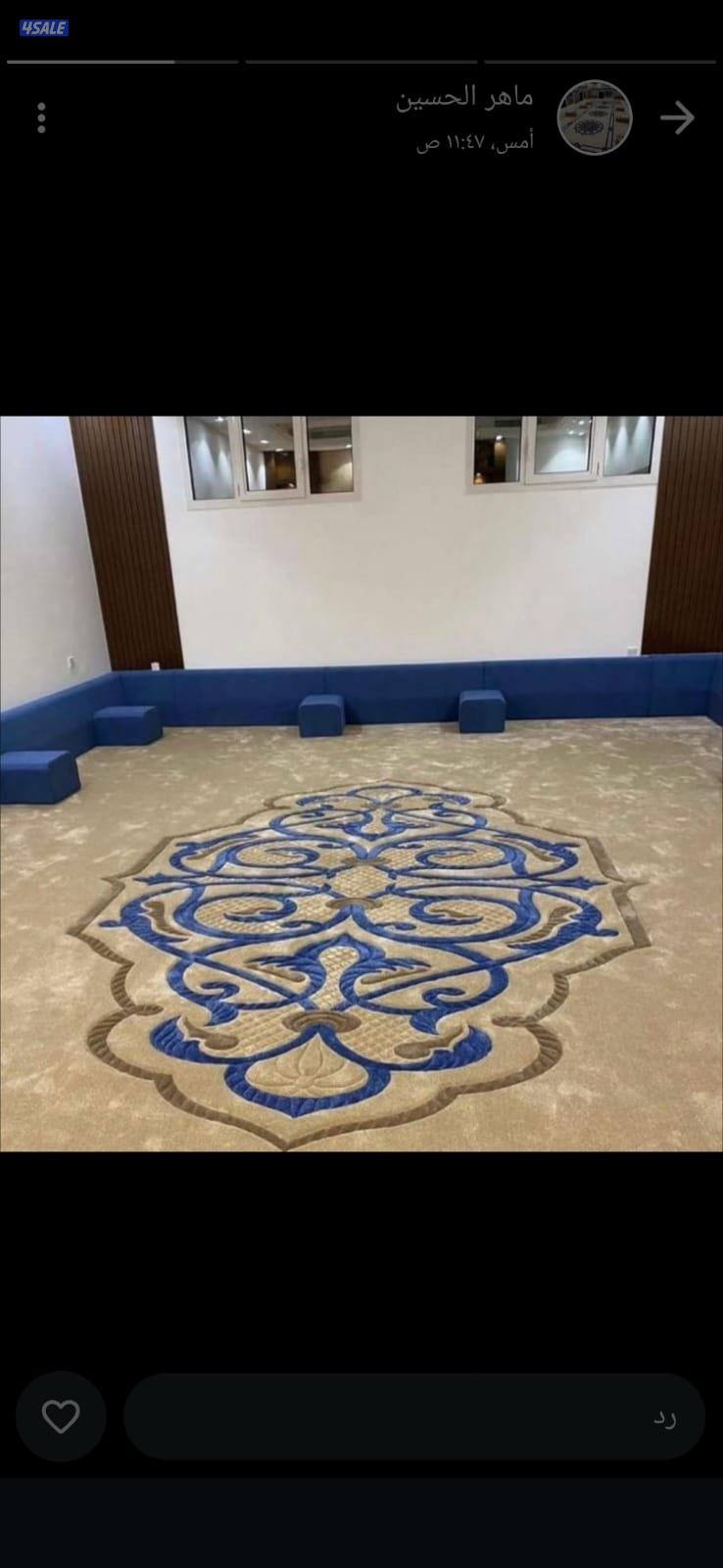 كل مايخص الديوانيات والمساند نقشات حفر يدوي بلاستك ثيل صناعي وجميع انو1