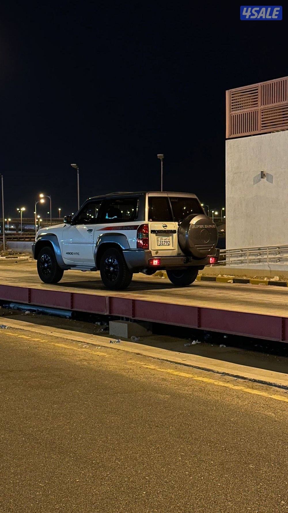 كبسوله سوبر سفاري وراد البابطين ٢٠١٧ صبغ وكالة0