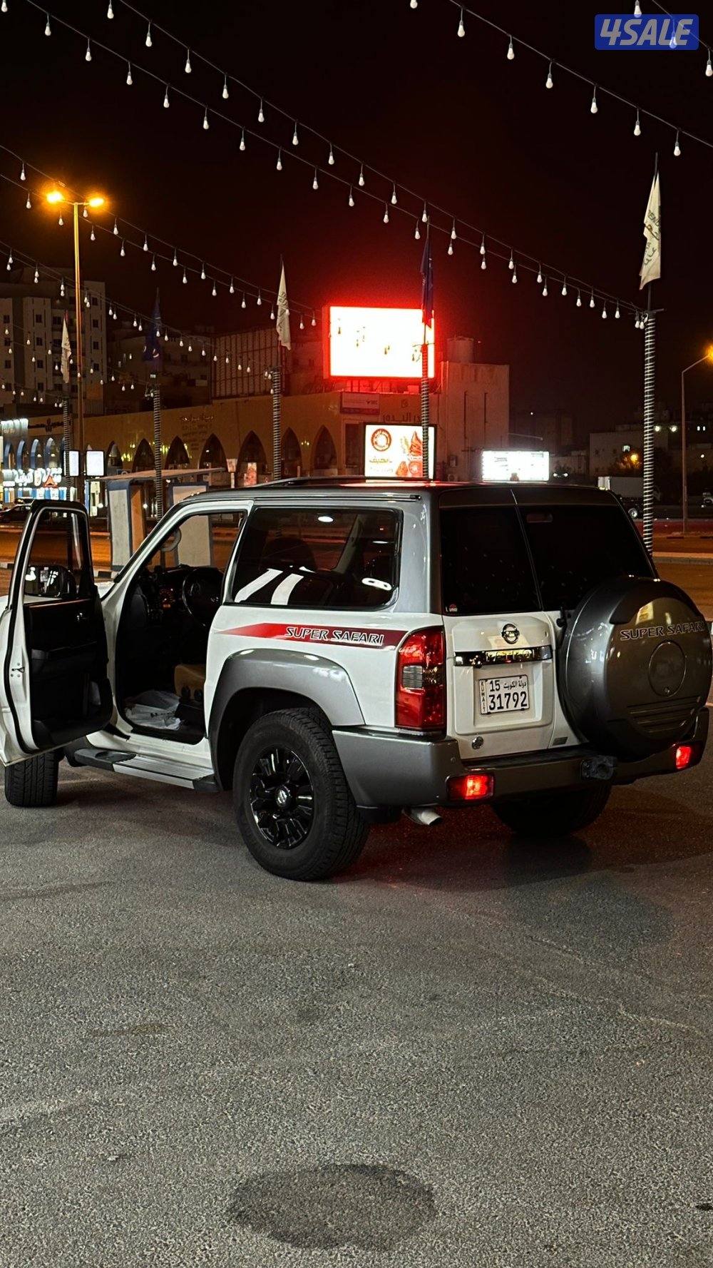 كبسوله سوبر سفاري وراد البابطين ٢٠١٧ صبغ وكالة1