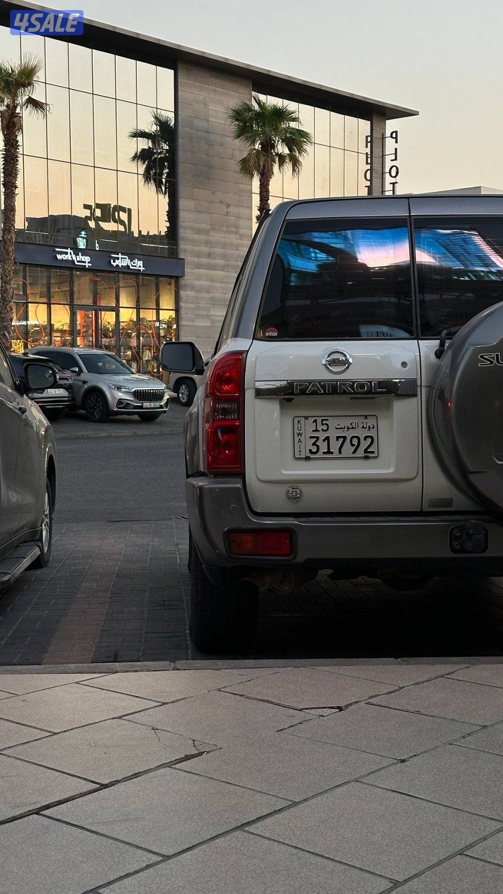 كبسوله سوبر سفاري وراد البابطين ٢٠١٧ صبغ وكالة3