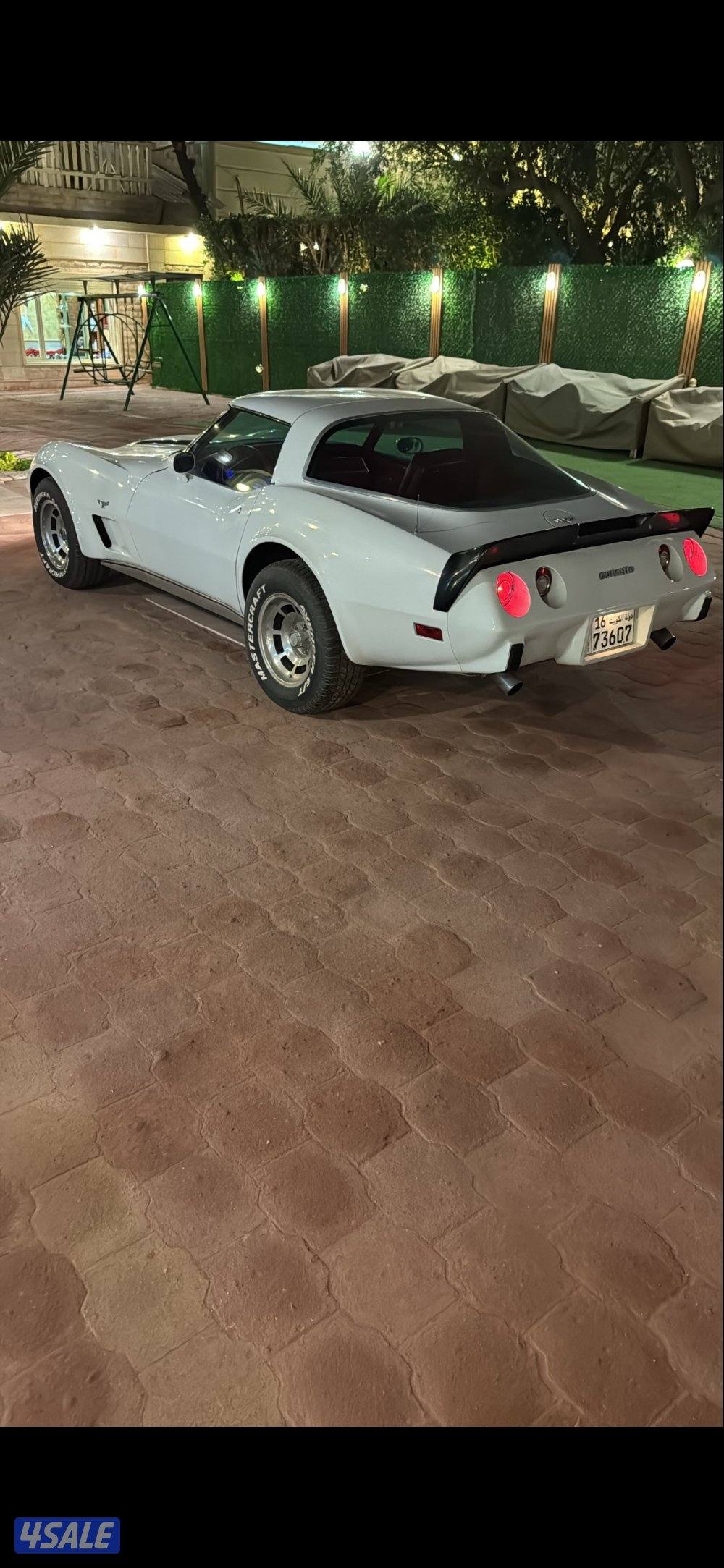 للبيع كورفت 790