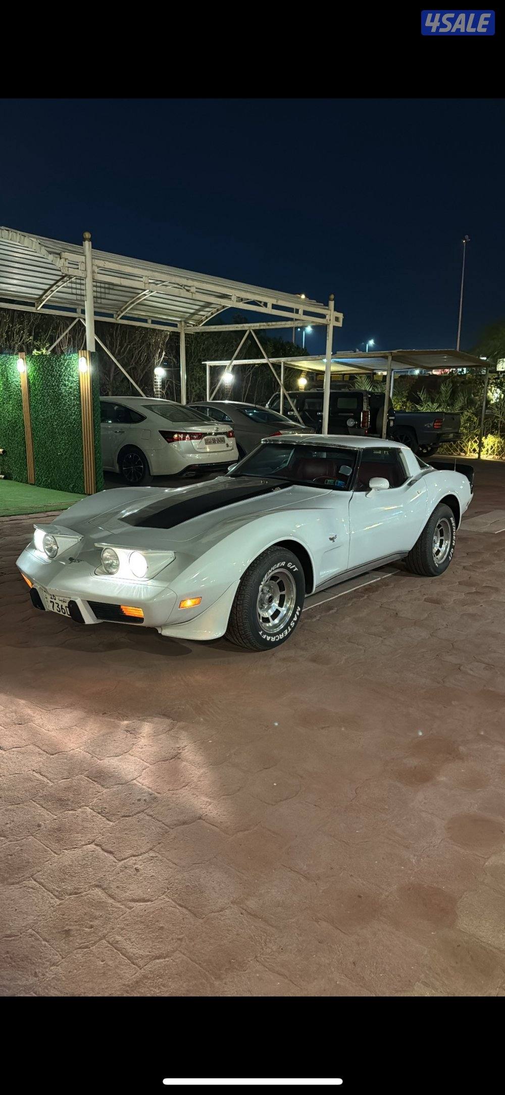 للبيع كورفت 791