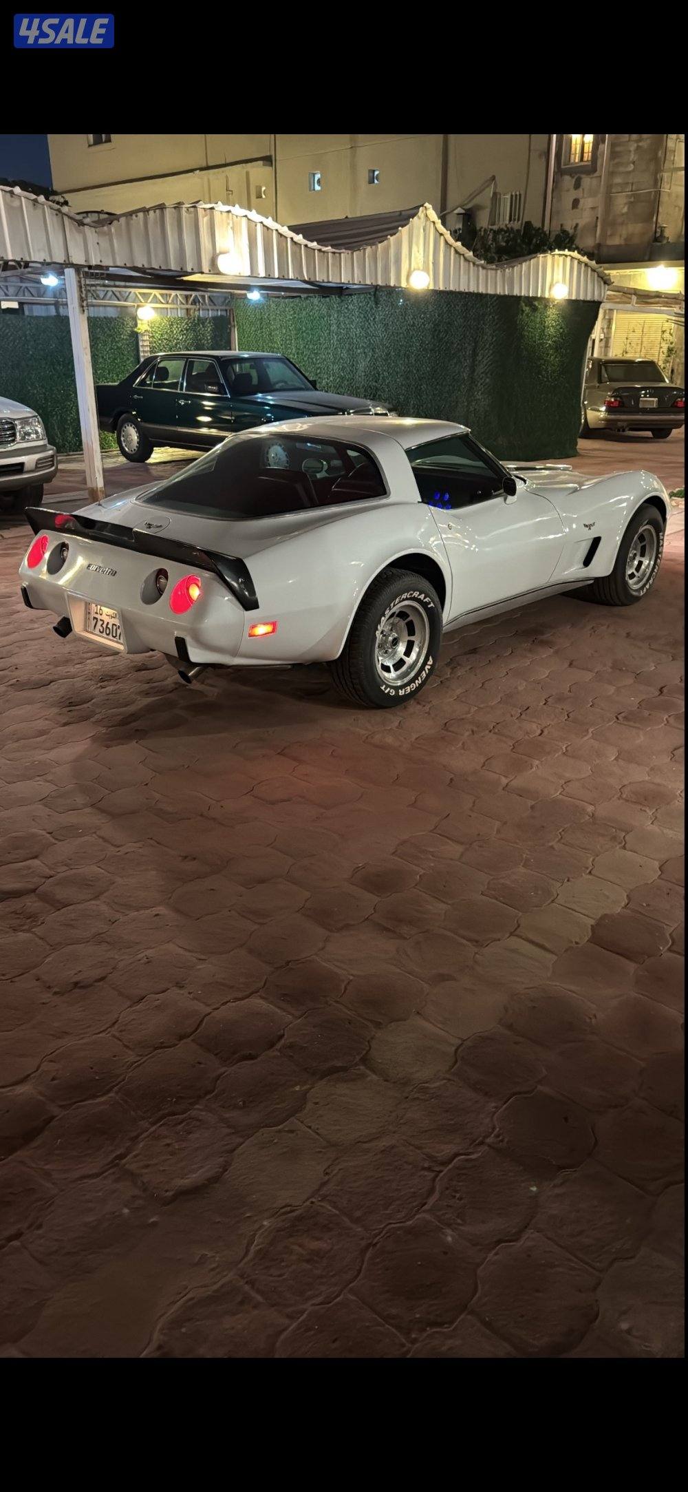 للبيع كورفت 792