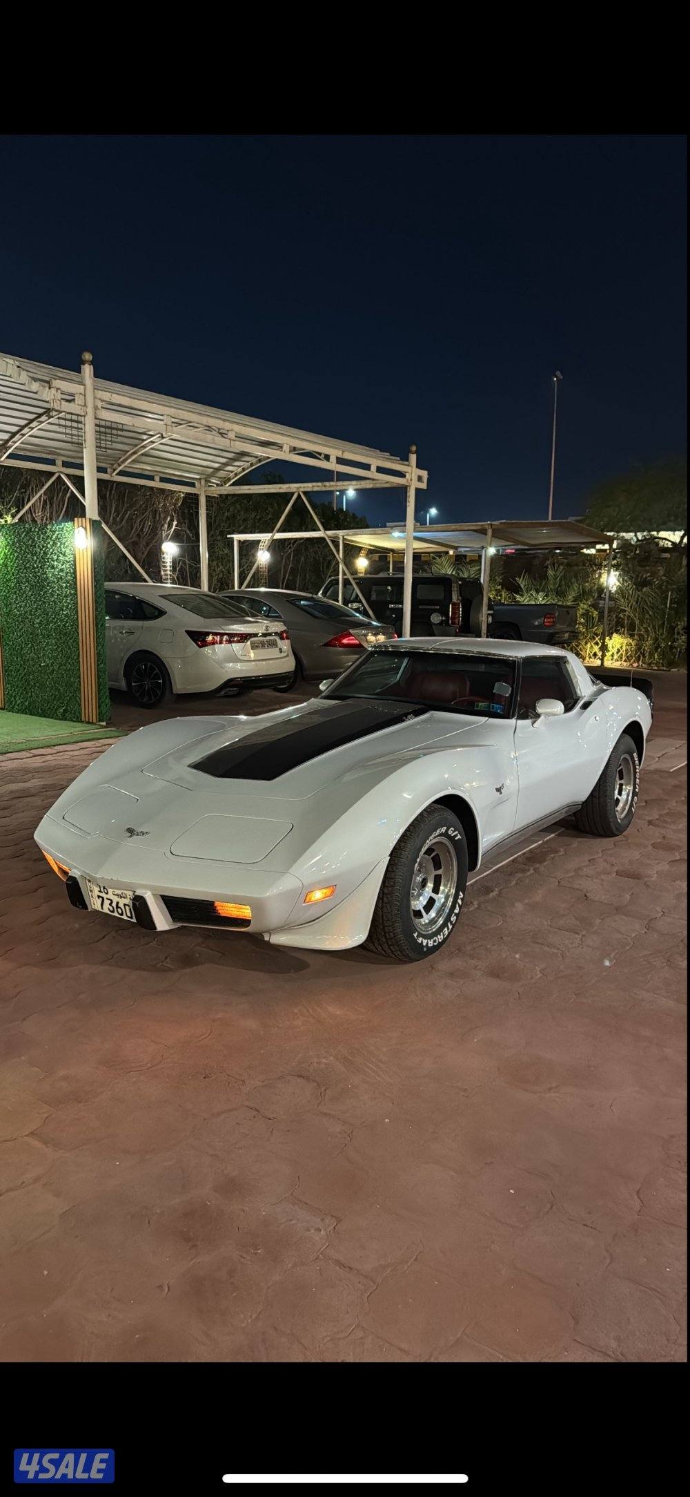 للبيع كورفت 795