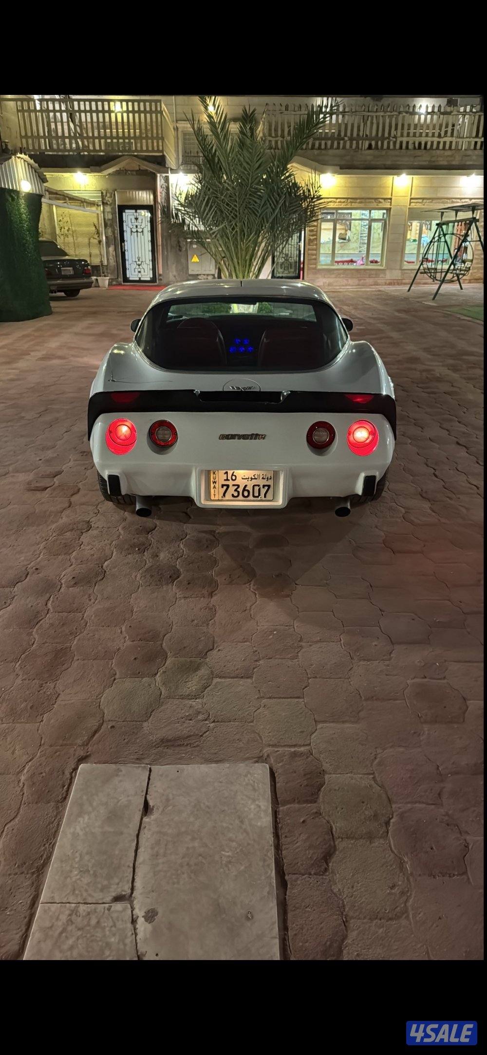 للبيع كورفت 798