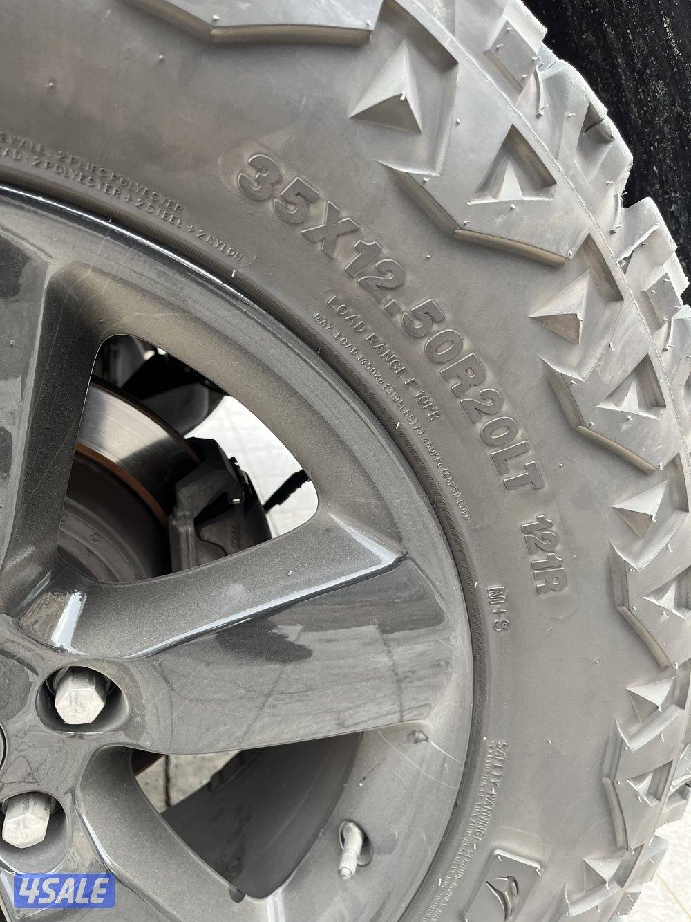 تواير حجريه0