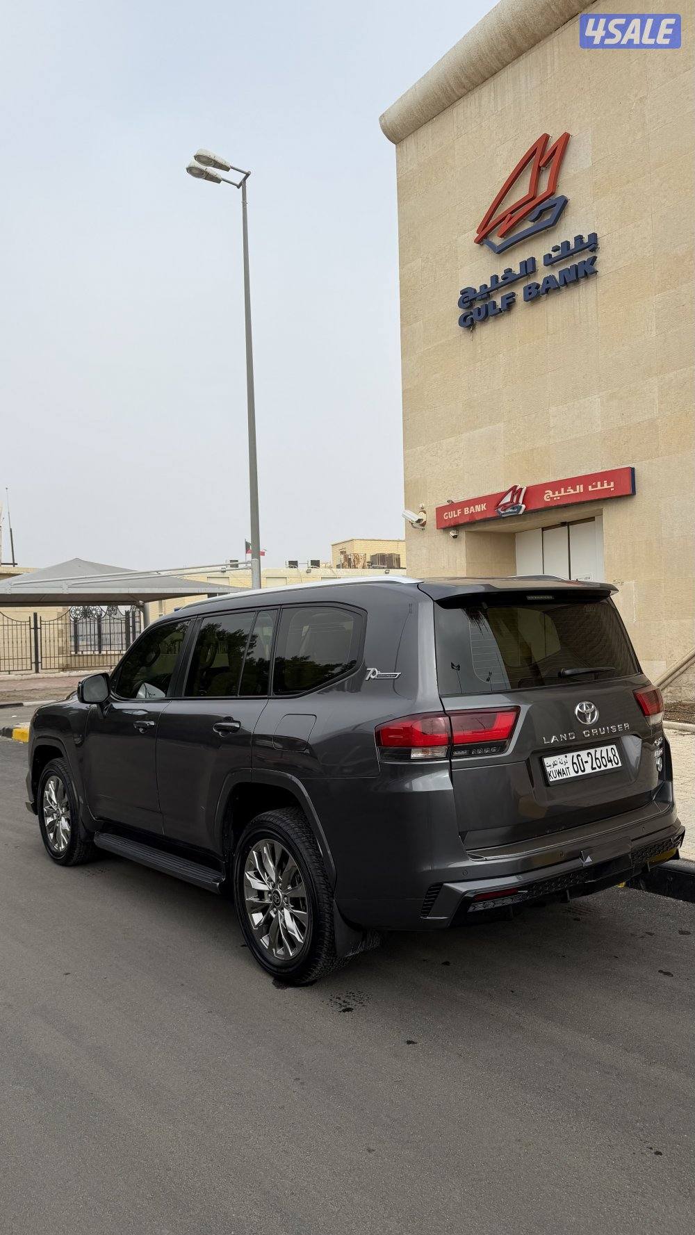 لاند كروزر الساير صبغ وكاله1