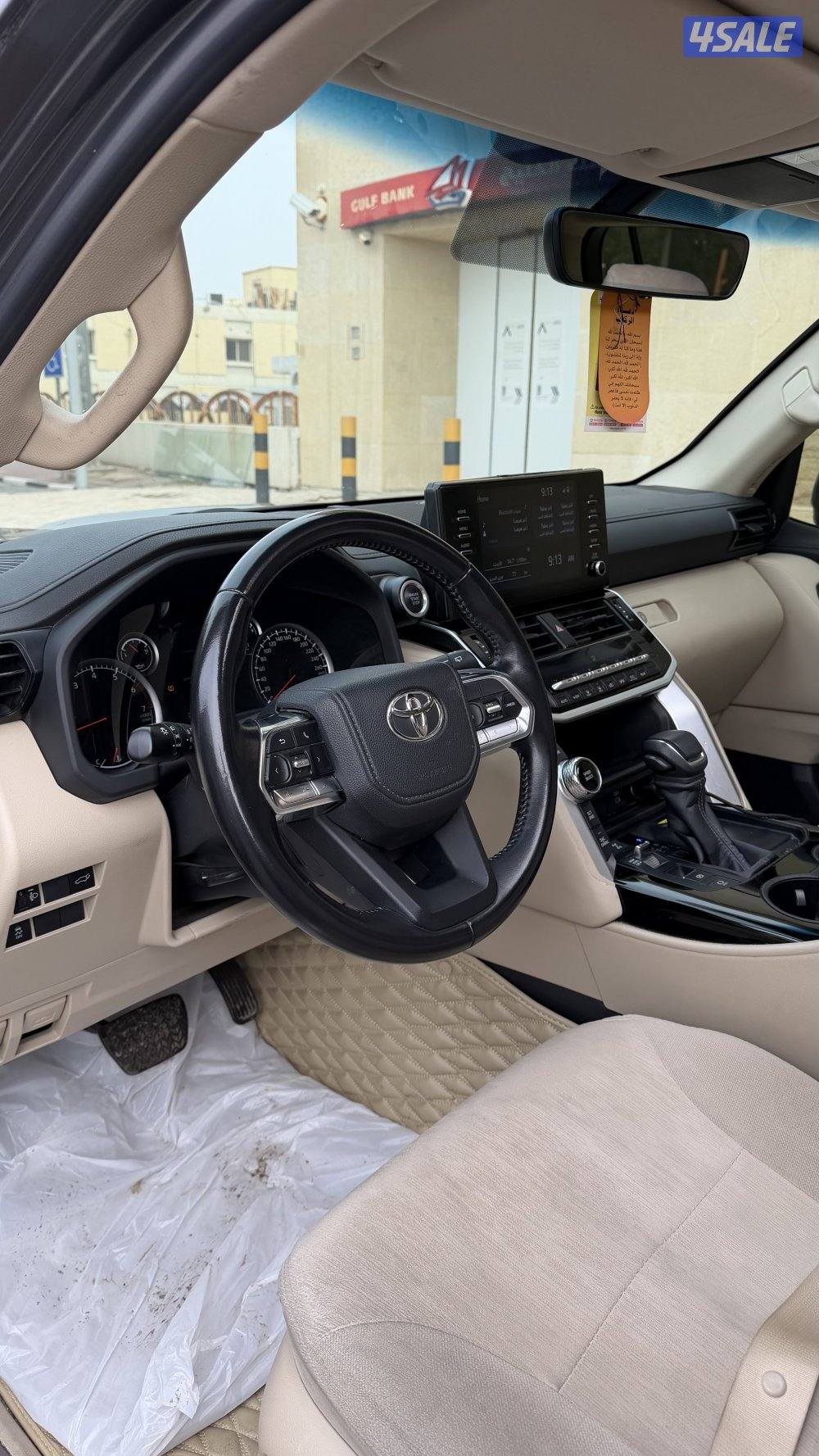 لاند كروزر الساير صبغ وكاله4