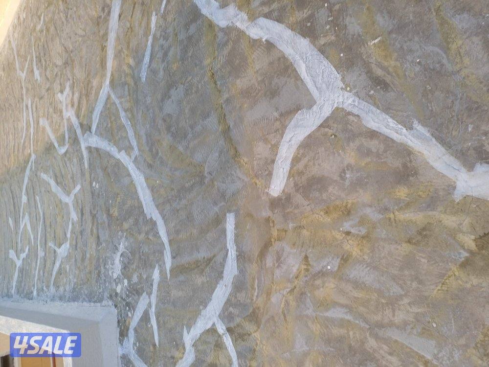 عازل اسطح جتاروف ومواد خصوصيه لمنع الخرير1