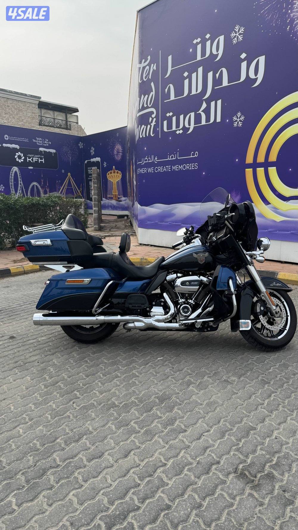 Ultra glide anniversary0