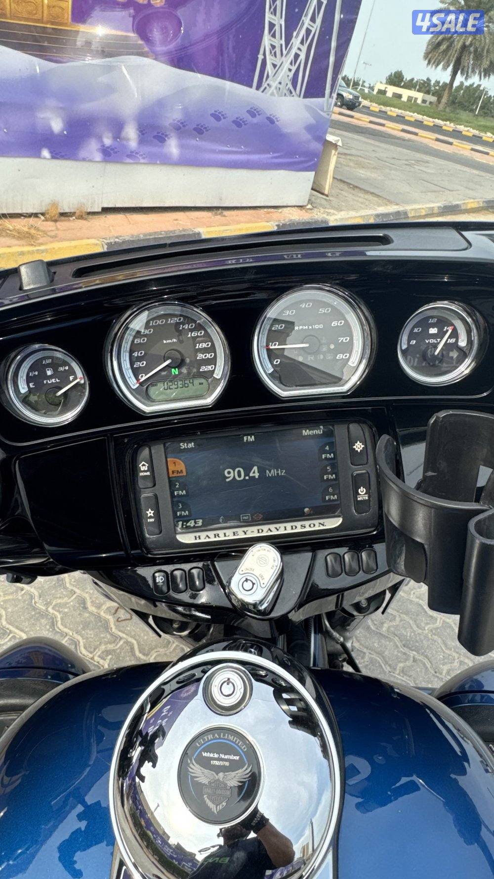 Ultra glide anniversary4