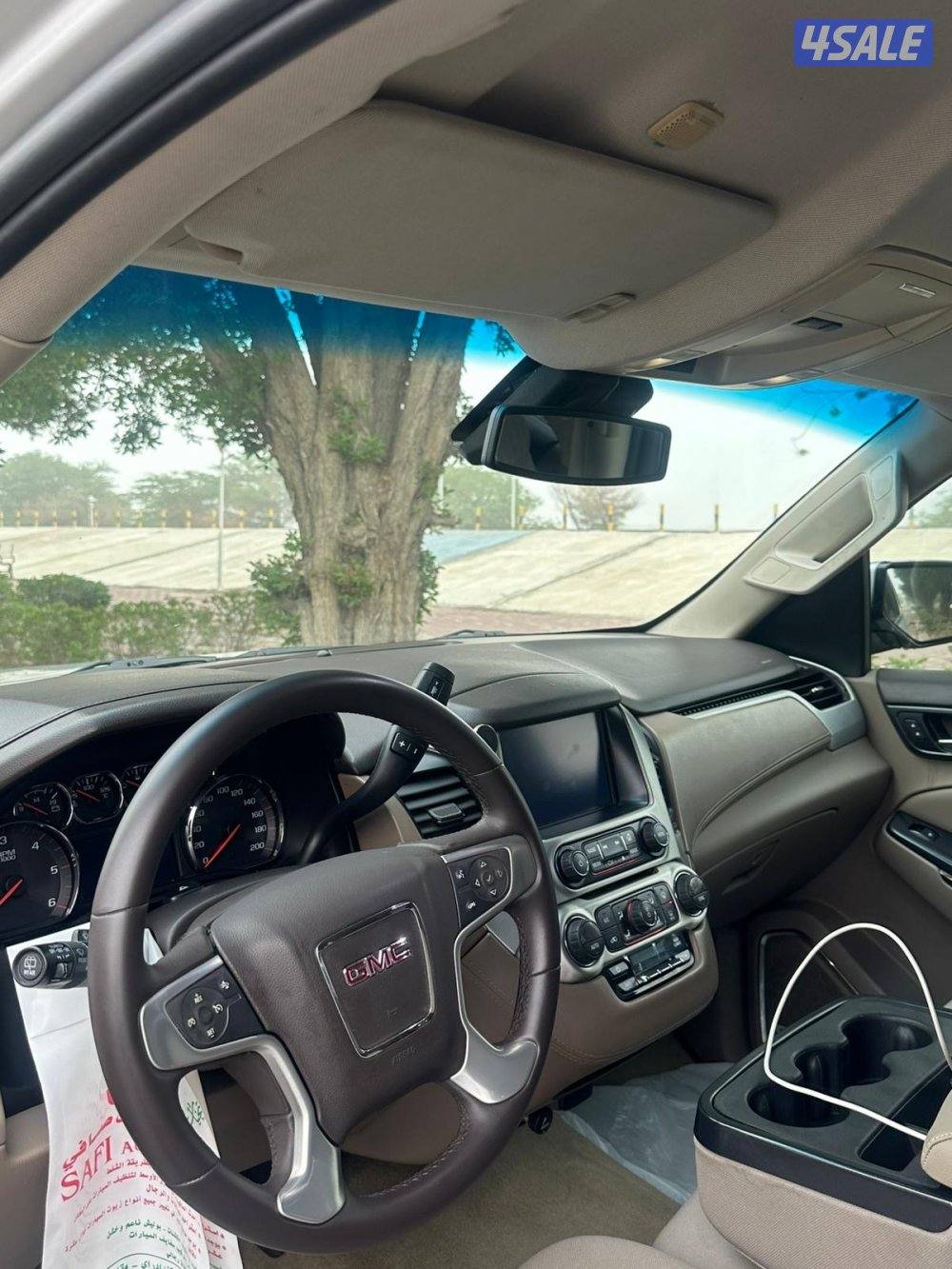 يوكن 2017 شرط الفحص8