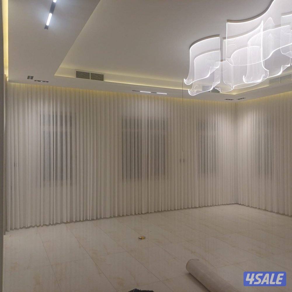 تفصيل ستائر ويفي2