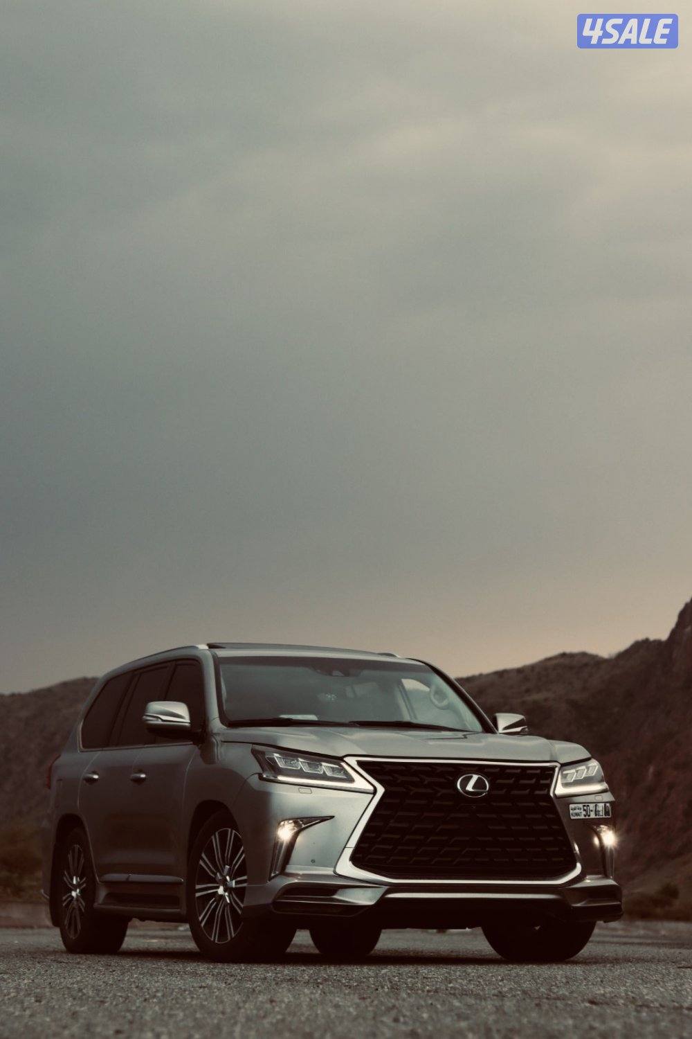 صبغ الوكالة وارد الساير1