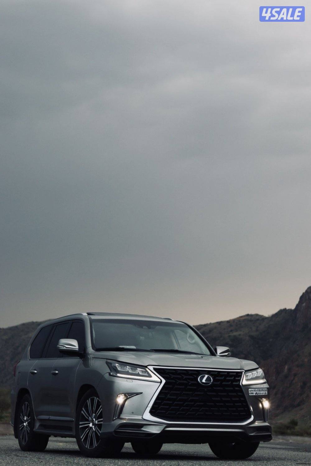 صبغ الوكالة وارد الساير9